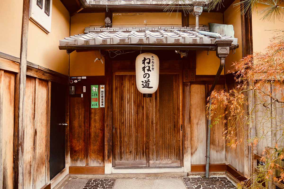 京都（伏見稻荷神社清水寺夜楓）_191129_0021