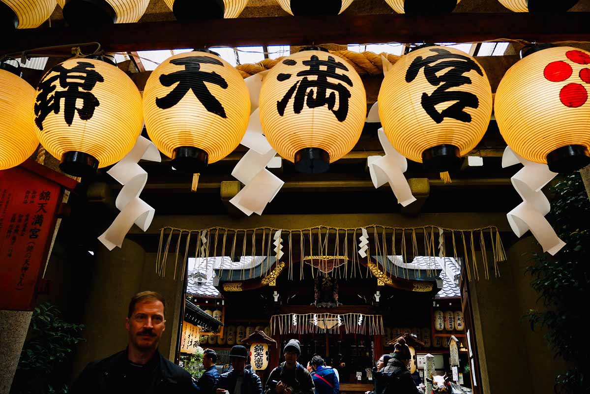 京都（伏見稻荷神社清水寺夜楓）_191129_0028