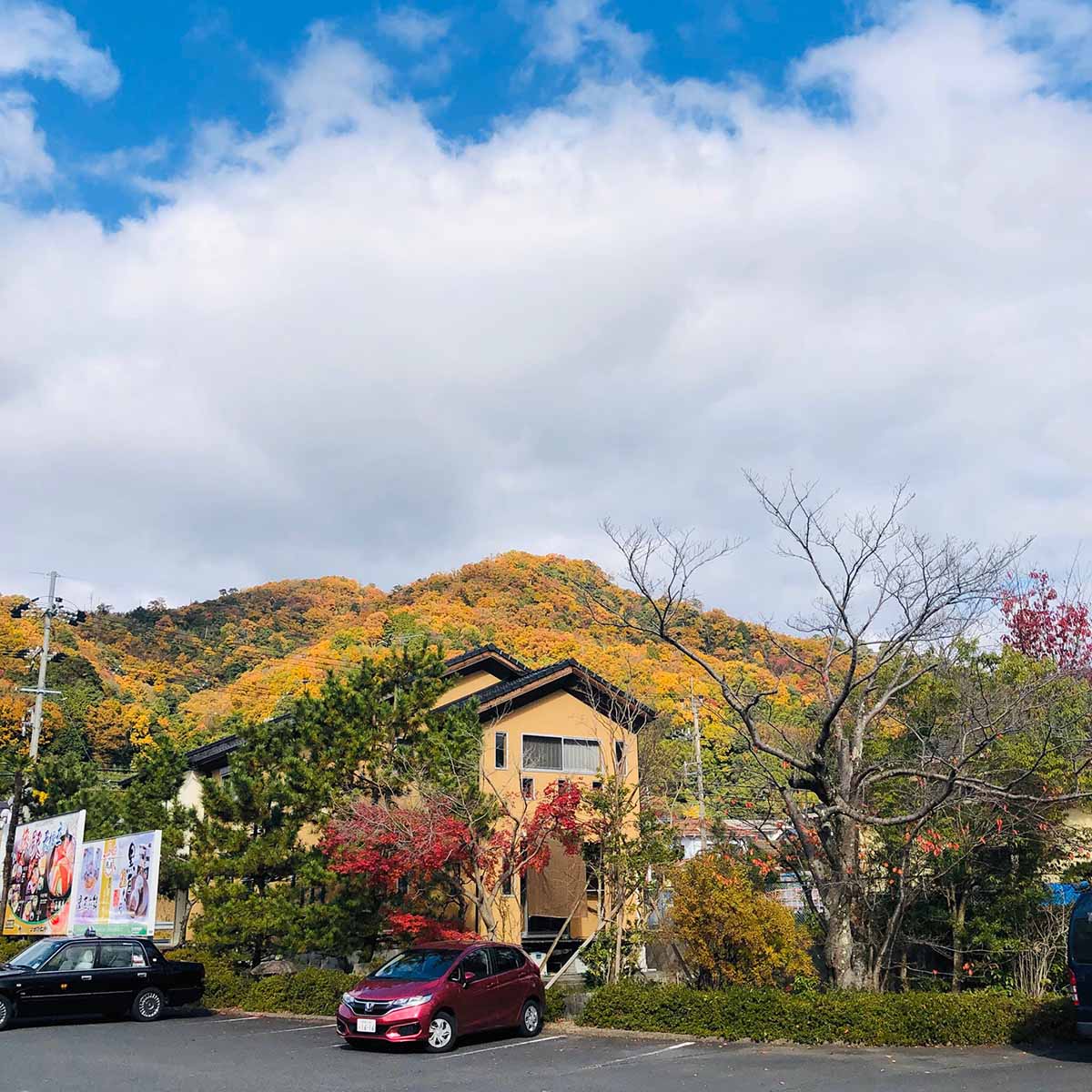 天橋立+伊根町舟屋_191127_0027